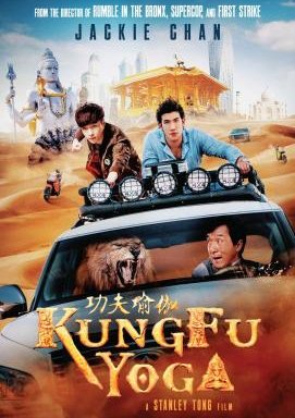 Kung Fu Yoga - Der goldene Arm der Götter