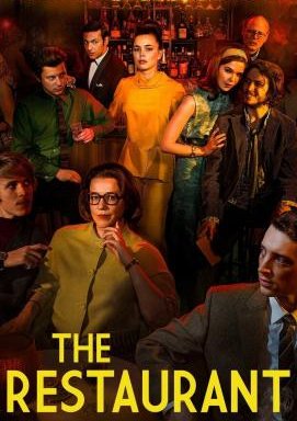 The Restaurant - Staffel 3