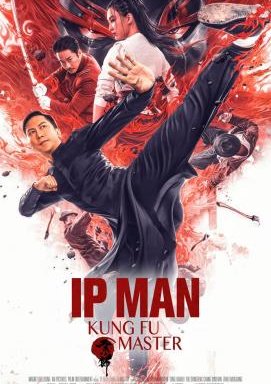 IP Man: Kung Fu Master