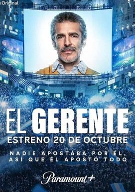 El gerente