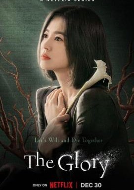 The Glory - Staffel 1