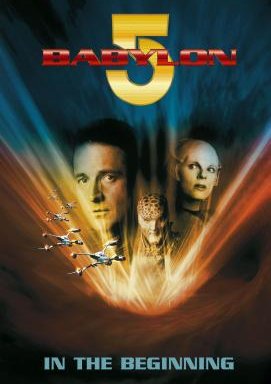 Spacecenter Babylon 5 - Der erste Schritt