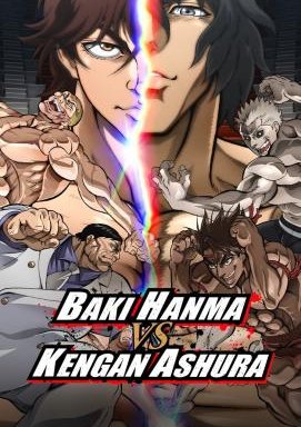 Baki Hanma VS Kengan Ashura